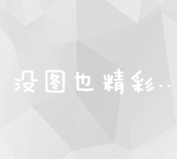 全面掌握网站建设实战技能培训课程